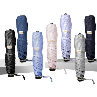 【雨傘傑】超輕碳纖維大傘面降溫手開折傘(七色任選)