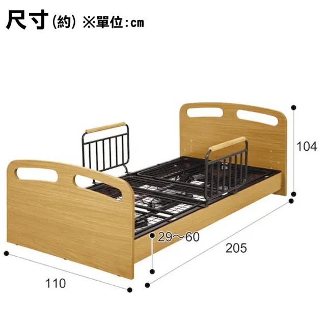 【NITORI 宜得利家居】◎日本尺寸 單人 電動床 RISE2 3M-F LBR(電動床 RISE2) 