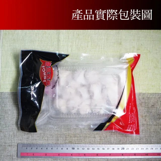 【老爸ㄟ廚房】純手工鮮美餛飩(150g±4.5%/15顆/盒 共6盒)