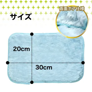 【台隆手創館】LEC輕鬆去油污抹布-K00309(超值3入組)