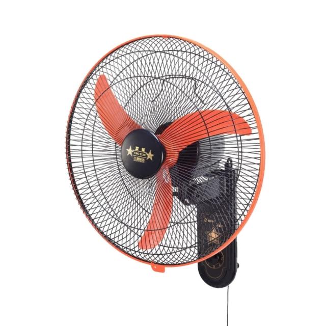 【雙星】18吋飛刀型空氣循環壁掛扇(TS-1868/二入組)