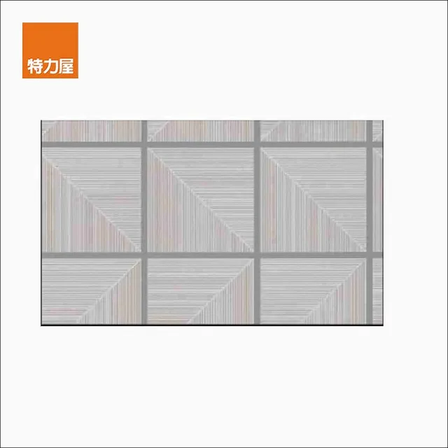 【特力屋】自黏式方形幾何磚紋貼布45x200cm