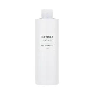 【MUJI 無印良品】MUJI敏感肌乳液/清爽型/400ml