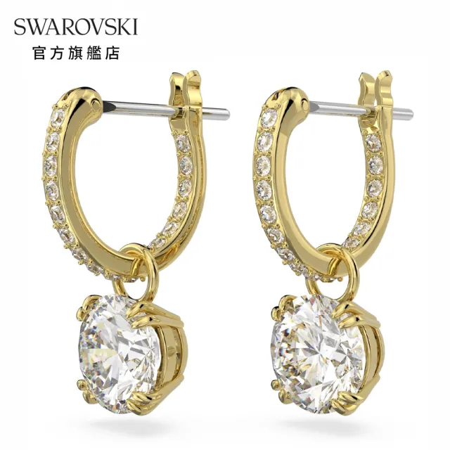 【SWAROVSKI 官方直營】Constella 水滴形耳環圓形切割 白色 鍍金色色調 交換禮物