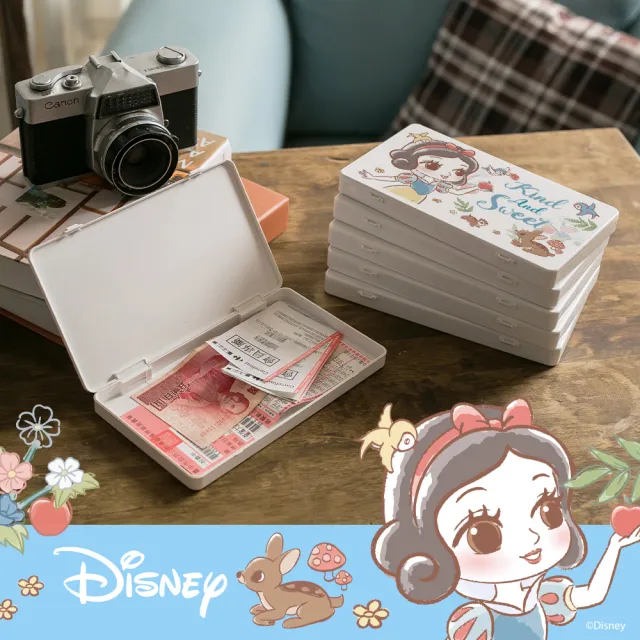 【SONA森那家居】Disney卡通版公主 防疫口罩/零錢盒/收納盒/文具盒(愛麗兒、茉莉、白雪)