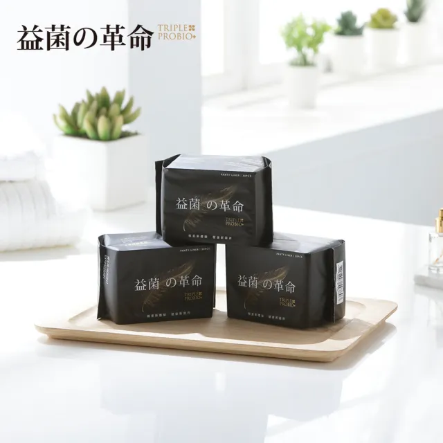 【益菌革命】透氣棉柔護墊 17cm 30片x24包/箱購(除臭防護/生理期前後/親膚極薄/囤貨優惠)