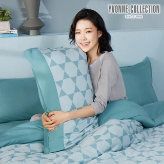 【YVONNE 以旺傢飾】100%美國棉印花枕套-六角幾何 藍綠(1入 純棉)