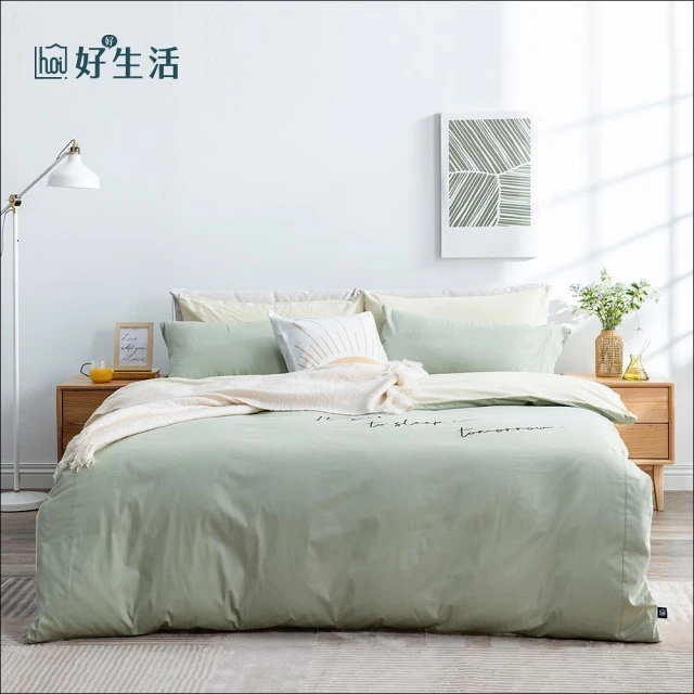【hoi! 好好生活】hoi!台灣製純棉刺繡被套床包枕套四件組-雙人-陽光薄荷綠