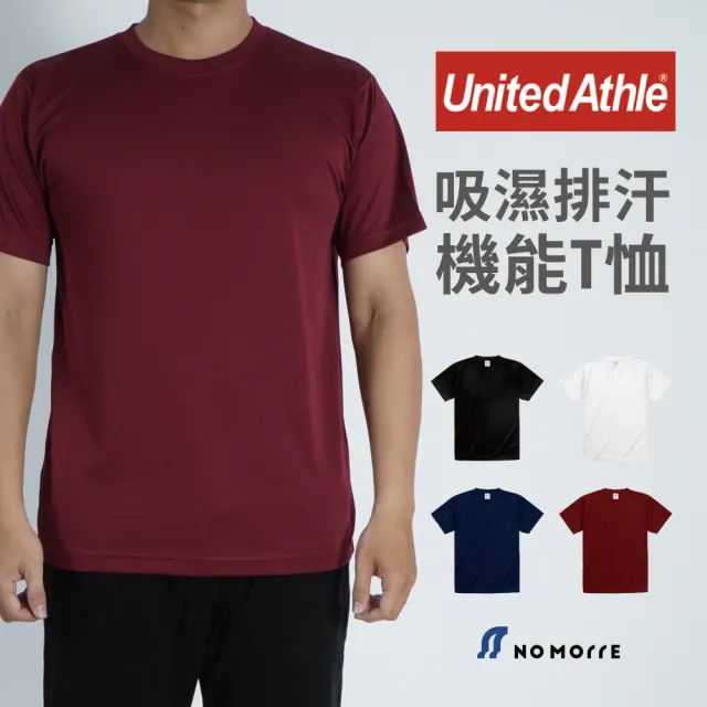 【NoMorre】日本 United Athle T恤男 排汗衣 運動 短袖 4.7oz絲綢觸感T恤 M-XL #35088(4色)