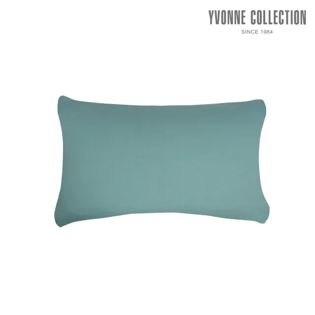 【YVONNE 以旺傢飾】膠原美膚素面枕套-藍綠(1入)