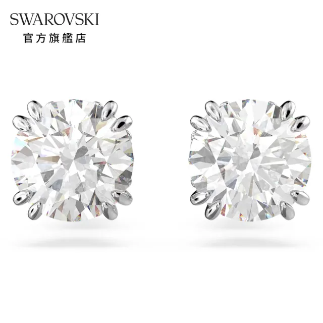 【SWAROVSKI 官方直營】Constella 耳釘圓形切割 白色 鍍白金色 交換禮物