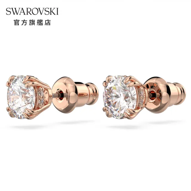 【SWAROVSKI 官方直營】Constella 耳釘圓形切割 白色 鍍玫瑰金色調 交換禮物