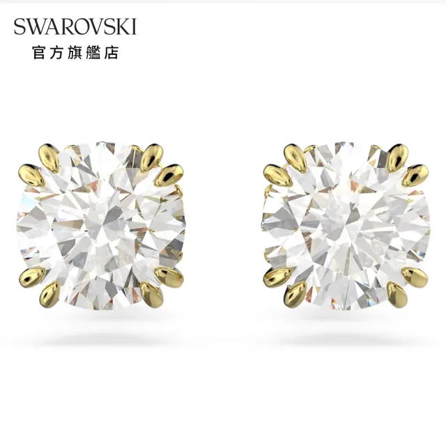 【SWAROVSKI 官方直營】Constella 耳釘圓形切割 白色 鍍金色色調 交換禮物