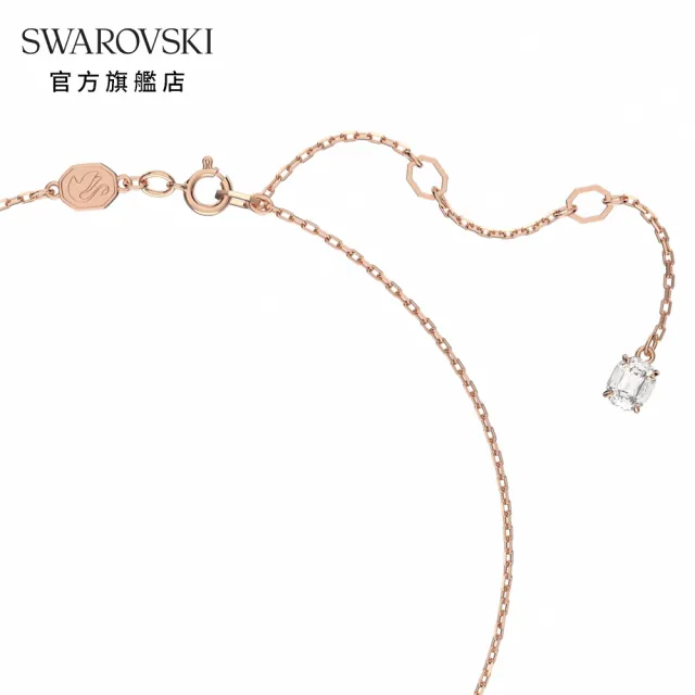 【SWAROVSKI 官方直營】Stilla 鏈墜 圓形切割 白色 鍍玫瑰金色調