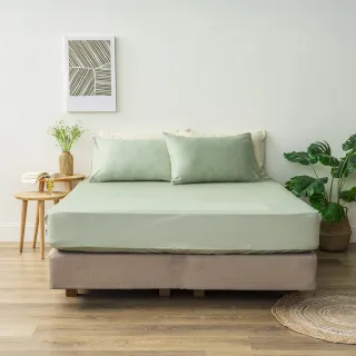 【hoi! 好好生活】hoi!台灣製純棉床包-雙人加大-薄荷綠 180×186x35cm