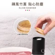 【Quasi】日式竹蓋玻璃胡椒研磨罐