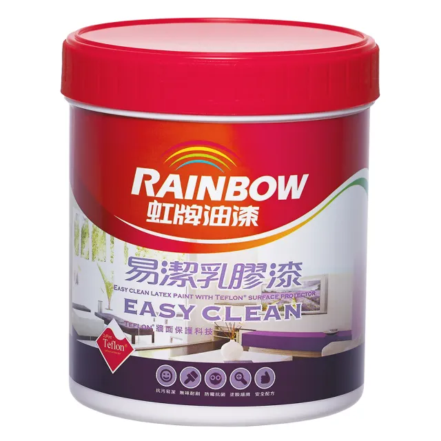 【虹牌】組合  彩虹屋易潔乳膠漆 白色 1L 2入