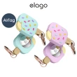 【Elago】AirTag 夏日雪糕保護套 附鑰匙扣