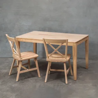 【H&D 東稻家居】米可白簡約餐桌椅組(一桌四椅 簡約 時尚 桌椅組)