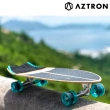 【Aztron】衝浪滑板 STREET 31 Surfskate Board AK-302(街板 衝浪 滑板 極限運動)