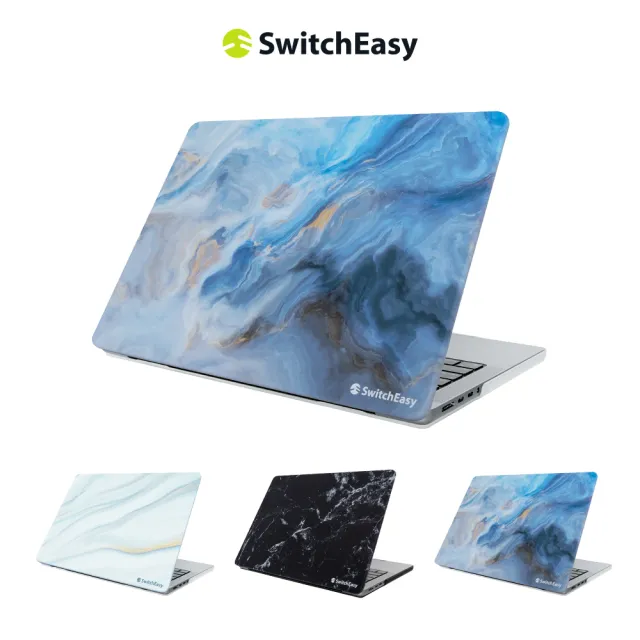 【SwitchEasy】MacBook Pro 13吋 Marble 大理石保護殼(通用最新M2 Pro 13吋)