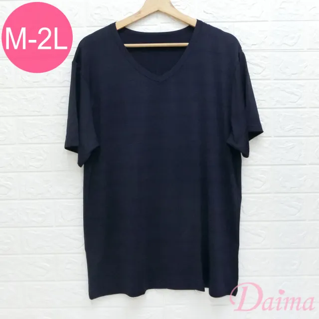 【Daima 黛瑪】男女適穿/速乾修腰顯瘦短袖休閒上衣M-XXL/陽離子素面網眼V領T恤/吸濕排汗/運動服(丈青)
