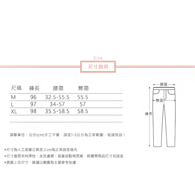 【ACheter】優雅風尚氣質百搭棉麻寬褲#112830現貨+預購(3色)