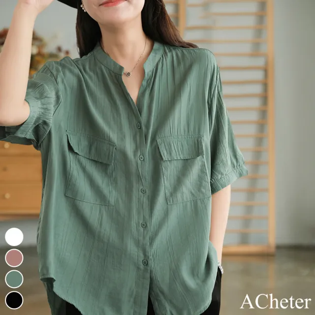 【ACheter】鄉村百搭大口袋棉麻襯衫上衣#112832現貨+預購(4色)