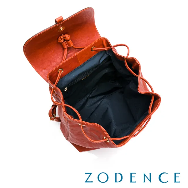 【ZODENCE 佐登司】HAN義大利植鞣革翻蓋抓皺後背包(橘紅)
