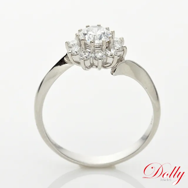 【DOLLY】18K金 求婚戒0.50克拉完美車工鑽石戒指(023)