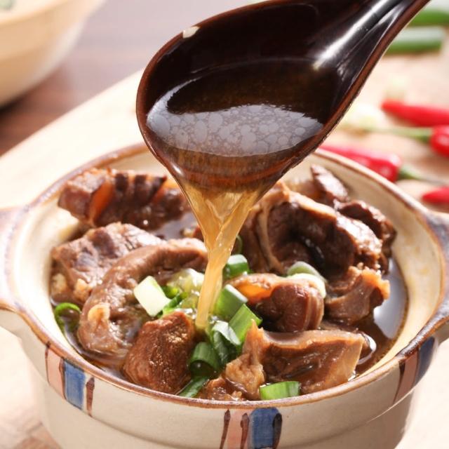 【快樂大廚】紅燒牛肉湯8包組(410g/包)