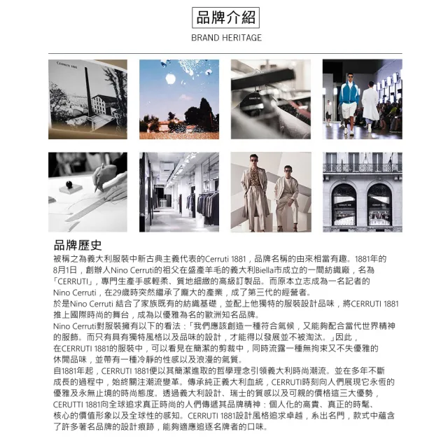 【Cerruti 1881】義大利原裝進口 頂級小牛皮公事包/斜背包 CECA05646M(黑色)