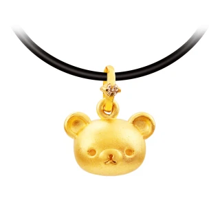 【2sweet 甜蜜約定】黃金墜子-呆萌時光-拉拉熊Rilakkuma(0.39錢±0.10錢)