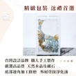 【Dawn Fashion 彤恩時尚】天然水晶 自信 守護鯨魚 // 原礦碎石 手作水晶擺件(生日禮物/情人節禮物)