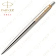 【PARKER】新Jotter 喬特系列 鋼桿金夾 原子筆