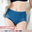 【PINK LADY】10件組-蠶絲褲底 提臀包臀 中高腰內褲(3D包臀/蕾絲/美腹/三角褲/女內褲)