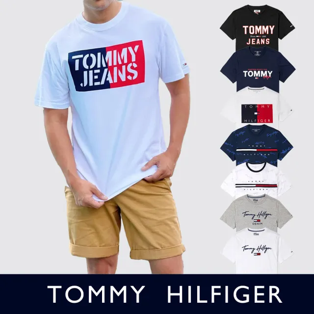 【TOMMY HILFIGER】TOMMY 經典百搭爆款LOGO圖案短袖T恤 上衣-多色選(平輸品/短T)