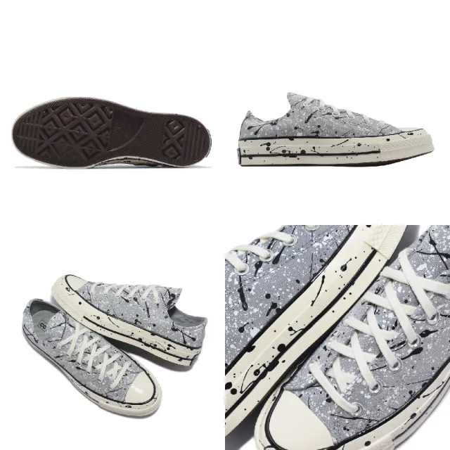 【CONVERSE】帆布鞋 Chuck 70 Low 1970 灰 白 潑漆 三星標 男女鞋 休閒鞋(A01172C)