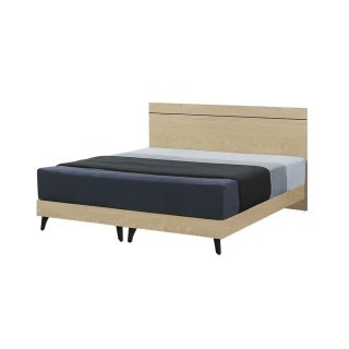 【柏蒂家居】加迪5尺雙人床組(床頭片+床底/床架-不含床墊)