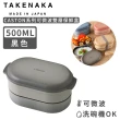 【日本TAKENAKA】日本製CASTON系列可微波雙層保鮮盒500ml(黑色)