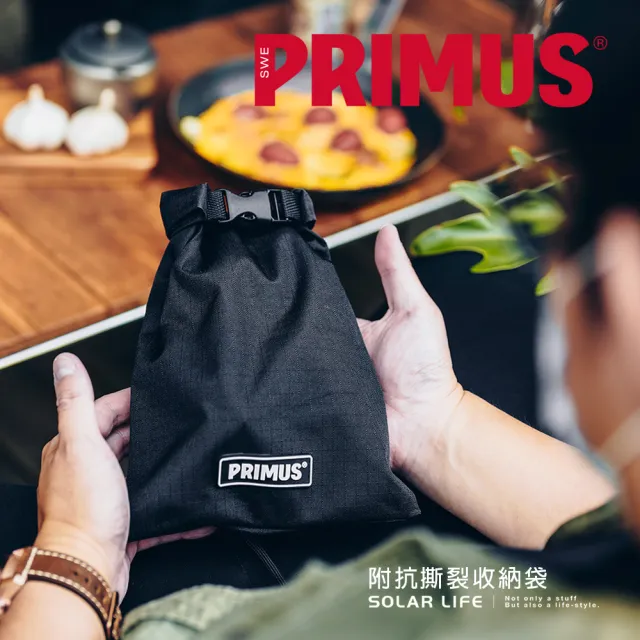 【Primus】EasyFuel II Piezo 分離式登山爐/蜘蛛爐 327793(高山瓦斯爐 戶外高山爐頭 快速爐休閒爐)