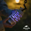 【Naturehike】星掠充電式多功能照明捕蚊燈 ZM005(台灣總代理公司貨)