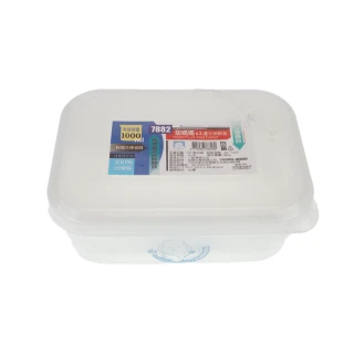 【佳斯捷】甜媽媽濾水保鮮盒02號X3入(保鮮盒 濾水盒)
