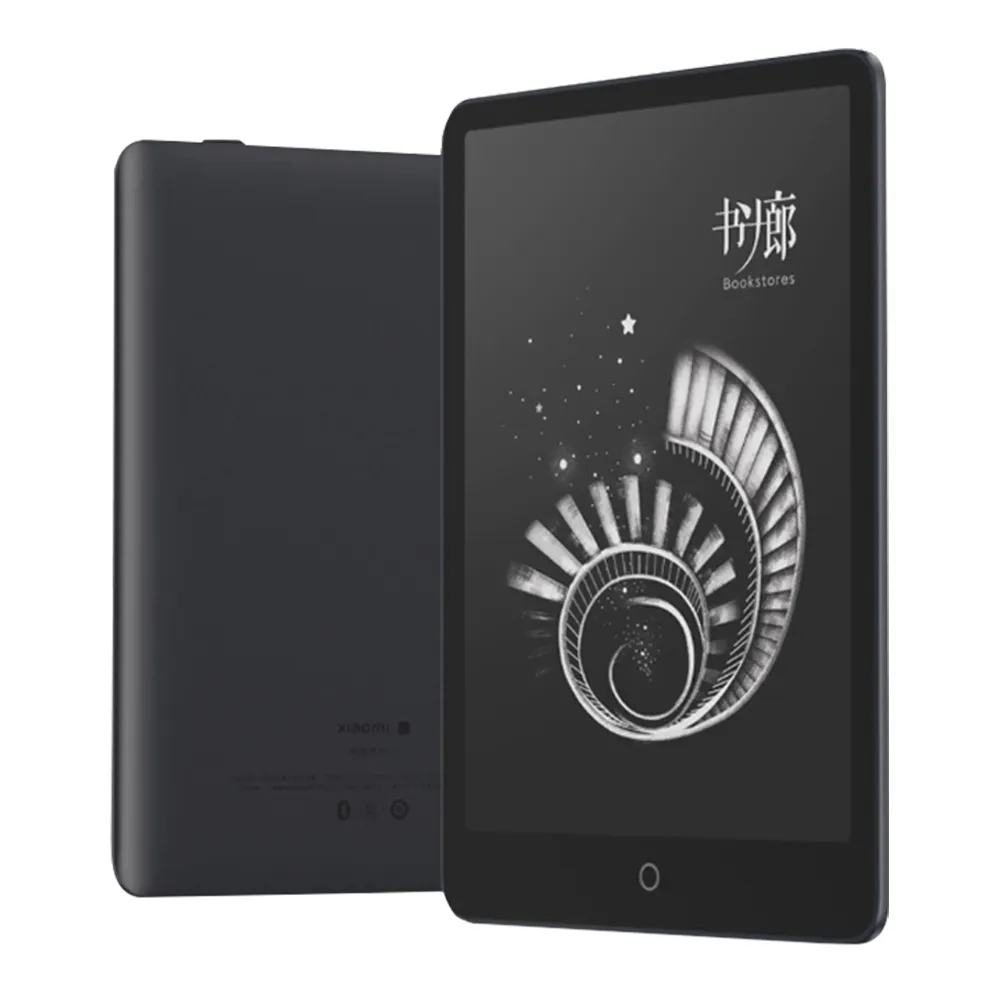 【小米】7.8吋 小米多看電紙書 Pro II 套餐三(32GB/加贈安裝10個應用+送皮套)