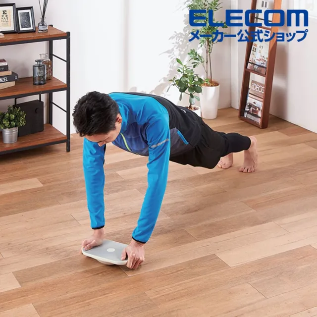 【ELECOM】ECLEAR兩用健身平衡板