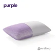 【Purple】Harmony枕頭(蜂巢Purple Grid Hex 包覆低敏性乳膠枕芯)