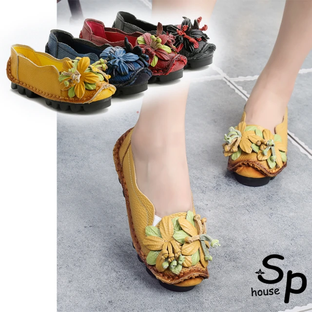 Grace Gift 復古百搭方頭絨面平底瑪莉珍鞋(紅) 推