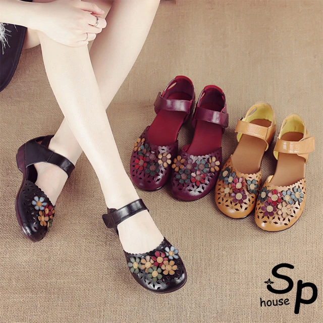 Grace Gift 復古百搭方頭絨面平底瑪莉珍鞋(紅) 推