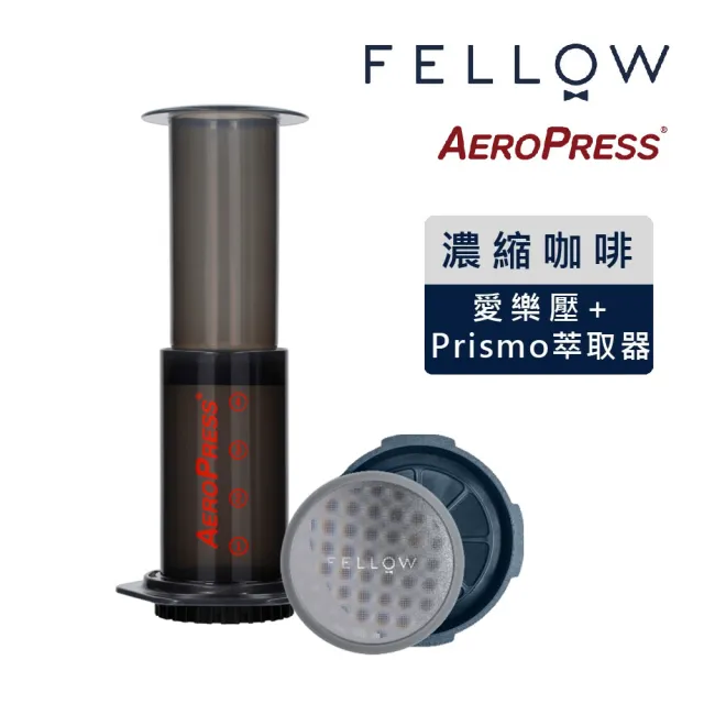 【FELLOW】AeroPress 新版紅字2023版愛樂壓＋Prismo濃縮咖啡萃取器(新版紅字2023版)