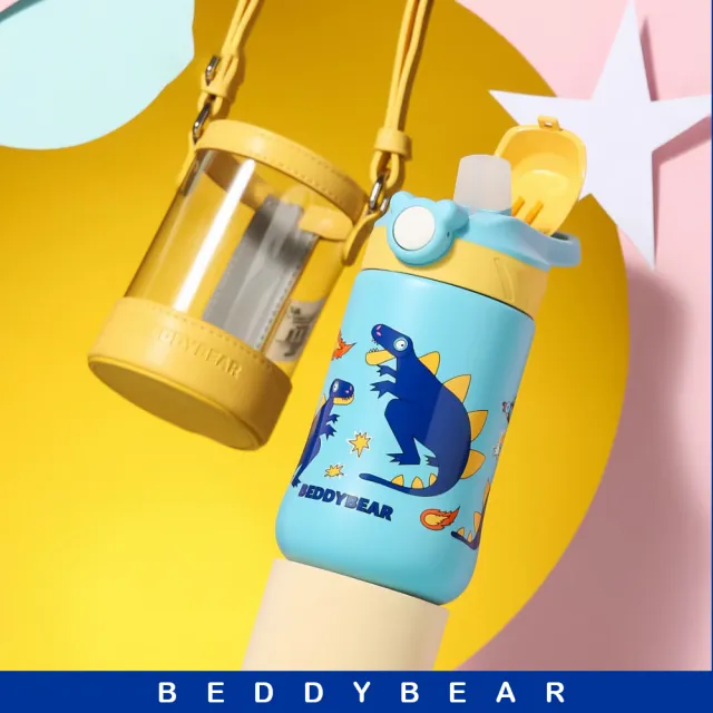 【BEDDYBEAR 杯具熊】童夢系列保溫鴨嘴學習杯  316不鏽鋼保溫杯 兒童水壺 吸管杯  380ml(鴨嘴杯  保溫瓶)